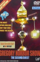 Gregory Horror Show: The Second Guest