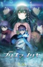 Fate/kaleid liner Prisma☆Illya Movie: Sekka no Chikai