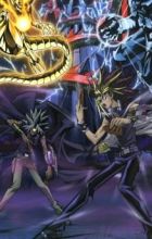 Yu☆Gi☆Oh! Duel Monsters: Battle City Special