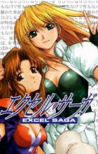 Heppoko Jikken Animation Excel♥Saga