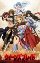 Queen's Blade: Rurou no Senshi