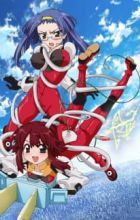 Fight Ippatsu! Juuden-chan!!