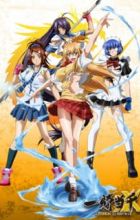 Ikkitousen: Xtreme Xecutor