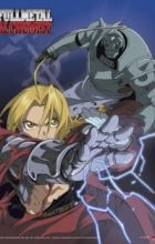 Fullmetal Alchemist: Reflections