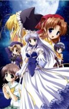 Yoake Mae yori Ruriiro na: Crescent Love