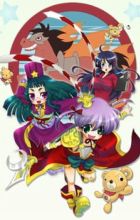 Yawaraka Sangokushi Tsukisase!! Ryofuko-chan