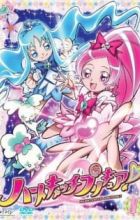 Heartcatch Precure!