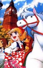 Joou Heika no Petite Angie