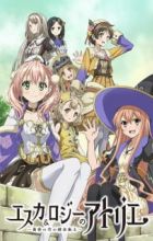 Escha & Logy no Atelier: Tasogare no Sora no Renkinjutsushi