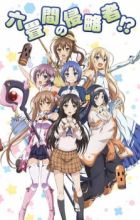 Rokujouma no Shinryakusha!?