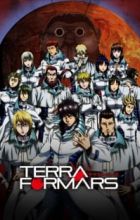 Terra Formars