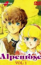 Honoo no Alpenrose: Judy & Randy