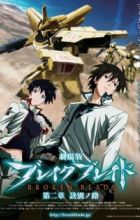 Break Blade Movie 2: Ketsubetsu no Michi