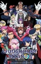 Gunslinger Stratos The Animation