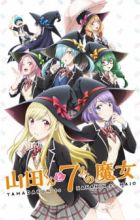Yamada-kun to 7-nin no Majo