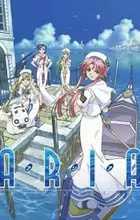 Aria the Animation