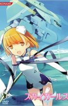 Sky Girls OVA
