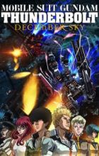 Kidou Senshi Gundam Thunderbolt: December Sky