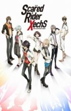 Scared Rider Xechs