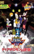 Digimon Adventure 02: Diablomon no Gyakushuu