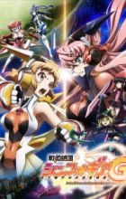 Senki Zesshou Symphogear G