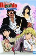 School Rumble San Gakki