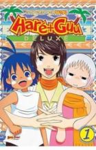 Jungle wa Itsumo Hare nochi Guu Deluxe