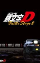 Initial D Battle Stage 2