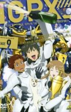 IGPX: Immortal Grand Prix (2005) 2nd Season