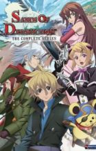 World Destruction: Sekai Bokumetsu no Rokunin