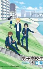 Danshi Koukousei no Nichijou