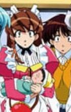 Hand Maid May: Akiramemasen