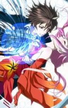 Guilty Crown: Kiseki - Reassortment