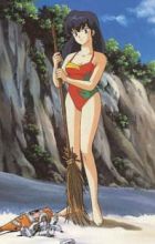 Maison Ikkoku: Bangai-hen - Ikkokujima Nanpa Shimatsuki