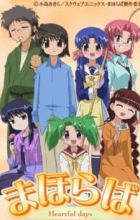 Mahoraba: Heartful Days