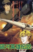 Ginga Eiyuu Densetsu: Waga Yuku wa Hoshi no Taikai