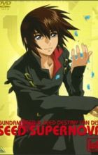 Kidou Senshi Gundam SEED: SEED Supernova - Tanekyara Gekijou