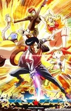 Space☆Dandy 2nd Season