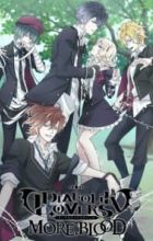 Diabolik Lovers More,Blood