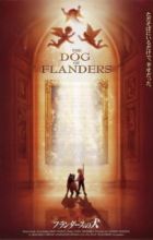 Flanders no Inu (Movie)