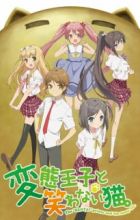 Hentai Ouji to Warawanai Neko.