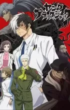 Young Black Jack