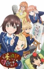 Kono Bijutsu-bu ni wa Mondai ga Aru!