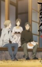 Natsume Yuujinchou Go Specials
