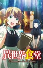 Isekai Shokudou