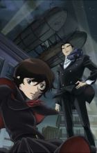 Nijuu Mensou no Musume