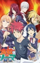 Shokugeki no Souma: San no Sara