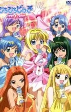 Mermaid Melody Pichi Pichi Pitch