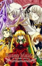 Rozen Maiden: Träumend