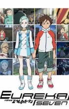 Koukyoushihen Eureka Seven: Kinkyuu Tokuban Navigation ray=out